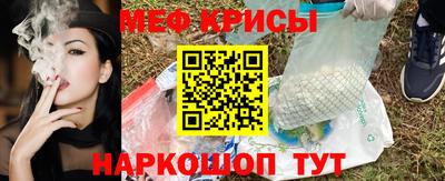a pvp Пушкино