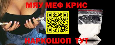 индика Пугачёв