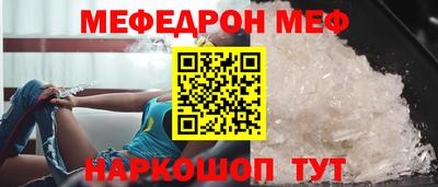 a pvp Пушкино