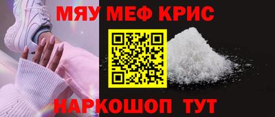 a pvp Пушкино