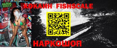 индика Пугачёв