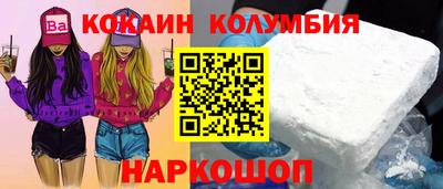 Альфа ПВП Пыть-Ях
