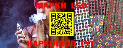 индика Пугачёв