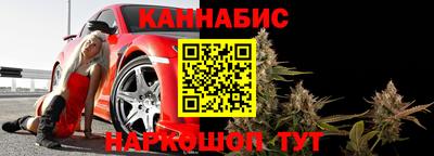 Альфа ПВП Пыть-Ях