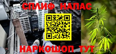 a pvp Пушкино