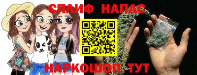 Альфа ПВП Пыть-Ях