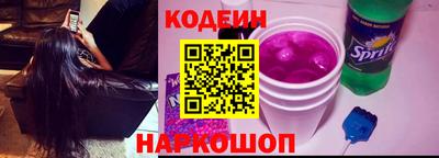 Альфа ПВП Пыть-Ях