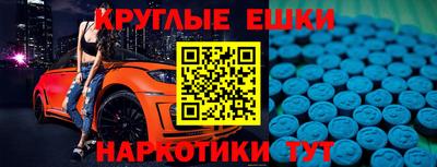 a pvp Пушкино