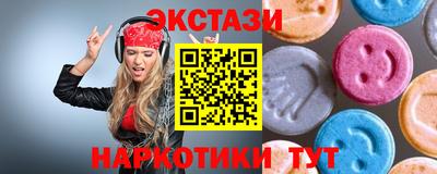 a pvp Пушкино