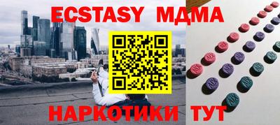 индика Пугачёв