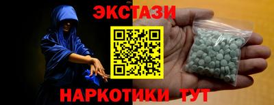 Альфа ПВП Пыть-Ях