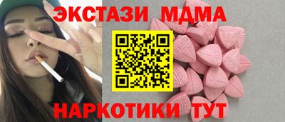 индика Пугачёв