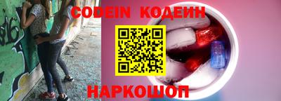 индика Пугачёв