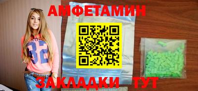 a pvp Пушкино