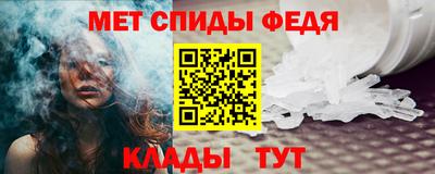 a pvp Пушкино