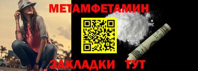 индика Пугачёв