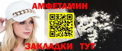 Альфа ПВП Пыть-Ях