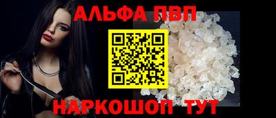 индика Пугачёв