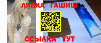 a pvp Пушкино