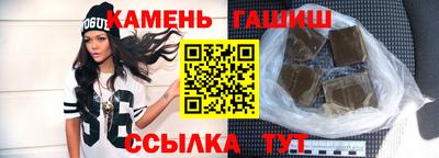 Альфа ПВП Пыть-Ях
