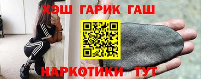a pvp Пушкино