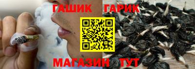 Альфа ПВП Пыть-Ях
