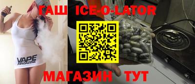 Альфа ПВП Пыть-Ях
