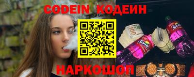 a pvp Пушкино