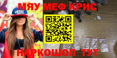 a pvp Пушкино